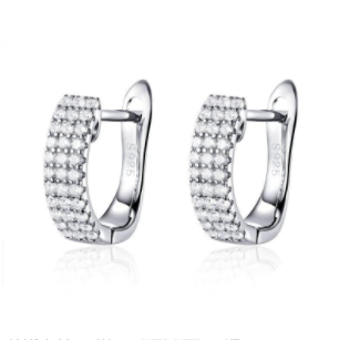 Maputo Silver Zircon Earrings